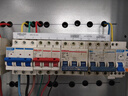 德力西電氣 匯流排 空氣開(kāi)關(guān)接線(xiàn)排端子1P2P3P4P63ADPN漏電短路器接地紫銅 3P63A 24回路 帶端蓋 曬單實(shí)拍圖