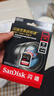 閃迪（SanDisk）256GB SD內(nèi)存卡 4K V30 U3 C10 相機存儲卡 讀速200MB/s 寫速140MB/s 微單/單反相機內(nèi)存卡 曬單實拍圖