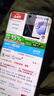 OPPO Reno13 12GB+256GB 蝶蝶紫 超美小直屏 AI實(shí)況 IP69滿級防水 學(xué)生游戲 5G智能拍照手機(jī) 國家補(bǔ)貼 曬單實(shí)拍圖