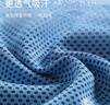 TEEIS德國(guó)跑步擦汗手腕巾男冷感女運(yùn)動(dòng)毛巾速干護(hù)腕吸汗毛巾健身房裝備 【深海藍(lán)丨超值兩只裝】 曬單實(shí)拍圖
