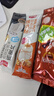 皇麥世家燕麥片沖泡早餐麥片散裝燕麥獨立小包裝即食沖泡代餐速食18口味 18口味 *1（一次嘗遍所有口味） 曬單實(shí)拍圖