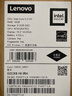 聯(lián)想（Lenovo）筆記本電腦Pro級速3 15.6/16新品13代14代酷睿i5i7商用辦公輕薄設(shè)計游戲手提本 定制 Core5-210H 16G 1T 指紋 疾速wifi6 IPS全高清屏 曬單實拍圖