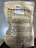 精皇樺樹(shù)茸500克*1俄羅斯進(jìn)口切塊白樺茸野生樺褐孔菌送父母手工精選 曬單實(shí)拍圖
