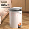 本迪腳踏垃圾桶12L腳踩手按壓雙開蓋廚房垃圾簍家用衛(wèi)生間塑料垃圾桶 曬單實(shí)拍圖