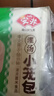 安井 灌湯小籠包 288g*3袋 共36只 包子湯包肉包 早餐面點 冷凍家庭裝 曬單實拍圖