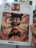 語森憶新款磁力哪吒之魔童立體華容道4×4滑動拼圖學(xué)生趣味磁吸動漫 9096 曬單實(shí)拍圖