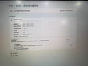 華碩飛行堡壘 5 6 7 8 9 天選 1 2 3 4 Air Plus 筆記本屏幕 FX50/FX53/FX-Plus 1920*1080 45%NTSC色域 60HZ 曬單實(shí)拍圖
