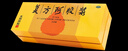 東阿阿膠復(fù)方阿膠漿20ml*48支補(bǔ)氣養(yǎng)血提高睡眠阿膠口服液頭暈?zāi)垦Ｊ呤秤徽褙氀t參熟地黃黨參無黃芪 曬單實(shí)拍圖