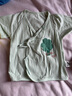 童泰（TONGTAI）嬰兒上衣夏季純棉衣服初生寶寶和尚服滿月服和服提花綠色66cm 曬單實(shí)拍圖