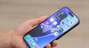Apple/蘋果 iPhone 16 Pro（A3294）128GB 原色鈦金屬 支持移動(dòng)聯(lián)通電信5G 雙卡雙待手機(jī) 曬單實(shí)拍圖