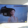 海爾（Haier）電視S60C系列 240HZ高刷 一級能效DeepSeek 雙頻WiFi6 智慧屏彩電液晶4K護眼薄游戲電視 85英寸 新品6+64G大內(nèi)存三重護眼天籟音效 咨詢領(lǐng)驚喜 曬單實拍圖