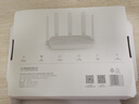 中興（ZTE） 巡天AX3000Pro+路由器 5G雙頻超千兆雙2.5G Mesh無線路由器 WIFI6 電競路由穿墻大覆蓋 曬單實拍圖