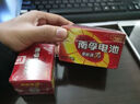 南孚5號電池8粒 五號堿性 聚能環(huán)5代 適用血壓計/燃氣表/遙控器/電子秤/掛鐘/無線鼠標(biāo)/計算器/玩具等 曬單實拍圖