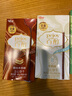 格力高(glico)百醇系列 百醇經(jīng)典組合裝48g*5盒 餅干休閑零食禮物 曬單實(shí)拍圖