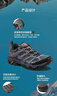 邁樂（Merrell）MERRELL邁樂戶外徒步鞋男MOAB3 GTX低幫透氣防水耐磨防滑登山鞋 曬單實拍圖