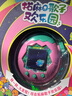 玩具反斗城（TOYSRUS）【現(xiàn)貨】萬代拓麻歌子Paradise歡樂樂園電子寵物機(jī)含遺傳可選中文 粉色陸地款【帶贈(zèng)品貼紙】20791 曬單實(shí)拍圖