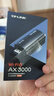 普聯(lián)（TP-LINK） AX3000 WiFi6千兆u(yù)sb無線網(wǎng)卡臺式機(jī)專用 XDN9000免驅(qū)版 5G雙頻 wifi接收器電腦筆記本wifi發(fā)射器 曬單實(shí)拍圖