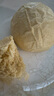 云山半山藥玉米饅頭500g*3袋共15個(gè)速凍早餐半加工面點(diǎn)雜糧饅頭 曬單實(shí)拍圖