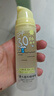 潤本（RUNBEN）兒童水感防曬啫喱50ml寶寶3歲+戶外日常溫和清爽防曬乳SPF30PA++ 曬單實拍圖