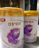 伊利金領(lǐng)冠珍護(hù)鉑萃【超凡乳源HMOs】較大嬰兒奶粉2段(6-12月)750g*6 曬單實(shí)拍圖