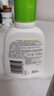 絲塔芙牛油果潤膚乳液118ml補水護手霜身體乳 護膚品修護屏障敏感肌 曬單實拍圖