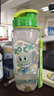 樂扣樂扣兒童直飲杯男孩水杯上學(xué)用喝水杯子學(xué)生6-12歲卡通水壺透明塑料杯 曬單實拍圖