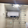 榮事達(dá)（Royalstar）40升電熱水器2100W速熱家用儲(chǔ)水式衛(wèi)生間洗澡機(jī)小戶(hù)型 家電國(guó)家補(bǔ)貼 安全耐用 節(jié)能省電RSD-E1-40 曬單實(shí)拍圖