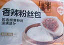 巴比香辣粉絲包300g*2包12只包子饅頭早餐面點 速食面點 曬單實拍圖