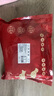 葷八廚 內(nèi)蒙古牛脊骨2斤凈重 新鮮黃牛肉生鮮牛骨頭帶肉蝎子脖火鍋食材 曬單實(shí)拍圖