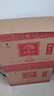 西鳳陜西西鳳酒七彩鳳香型白酒商務(wù)宴請送禮【喜酒】 52度 500mL 6瓶 西鳳紅七彩12年 曬單實拍圖