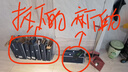通通鎖遠(yuǎn)程密碼科技俠美團(tuán)酒店鎖入戶門智能鎖公寓門鎖酒店民宿 G15通通鎖密碼版(遠(yuǎn)程管理) 含國(guó)標(biāo)24-240鎖體 曬單實(shí)拍圖