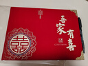 光多拉禮金簿結(jié)婚記賬本婚禮單簿喜事滿月生日壽宴席嘉賓簽到本絨布硬面 曬單實(shí)拍圖