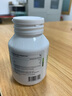 TIMELESS腸道益生菌膠囊脾胃虛弱成人調理腸胃腸道保健 1瓶裝 曬單實(shí)拍圖