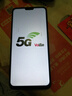 vivomax智能手機1024GB超大內(nèi)存全新一代驍龍888超高性能7800mAh快充長續(xù)航6400W高清拍照十面抗摔防水 羽砂黑 16GB+1024GB（1TB） 官方標(biāo)配 曬單實拍圖