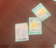 衛(wèi)樸（WIPE WIPE）叮咬舒緩濕巾 15枚*1盒 解癢消包 緩解蚊蟲(chóng)叮咬不適 舒緩濕紙巾 曬單實(shí)拍圖