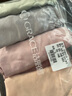 潔麗雅4條裝全棉內(nèi)襠7A抑菌女士內(nèi)褲女大碼親膚透氣提臀純棉短褲頭女生 抹綠/霧灰/豆沙/膚色 4條 XL 【建議105斤-120斤】 曬單實拍圖