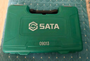世達(dá)（SATA）88件6.3x12.5MM系列套筒組套  09013 曬單實(shí)拍圖