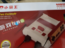 小霸王游戲機家用FC雙人游戲機連接電視紅白機插卡DW12A 雙人對戰游戲 電子玩具 D99增強版121款游戲（不含卡） 曬單實(shí)拍圖