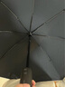 日全時(shí)電動(dòng)雨傘全自動(dòng)雨傘智能一鍵全收遮太陽(yáng)反向傘黑膠防曬防紫外線傘 【反向傘】海軍藍(lán) 曬單實(shí)拍圖