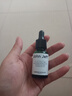 John Jeff油橄欖精華液(痘皮版)祛痘修紅改善肌膚泛紅舒緩姐夫15ml 曬單實(shí)拍圖