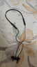 漫步者（EDIFIER）W200BT Free頸掛式運(yùn)動(dòng)藍(lán)牙耳機(jī) 金標(biāo)認(rèn)證 通話降噪 適用蘋果華為小米OPPO手機(jī) 黑 七夕情人節(jié)禮物 曬單實(shí)拍圖