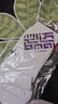 必邁（bmai）必邁跑步運(yùn)動(dòng)健身訓(xùn)練競(jìng)速襪子通勤休閑高彈耐磨吸汗透氣親膚襪子 曬單實(shí)拍圖