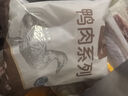 1號會員店薄皮手作韭菜盒子 480g（6只） 速食半成品早餐皮薄餡足酥香味美 曬單實(shí)拍圖