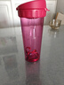 特百惠（Tupperware）茶韻500ML塑料杯男女士學(xué)生夏季運動(dòng)水杯子戶(hù)外便攜大容量 美唇紅 曬單實(shí)拍圖