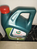 嘉實(shí)多（Castrol）磁護(hù) 極護(hù)鈦流體 全合成 汽車 潤滑油 韓國原裝馬來西亞進(jìn)口 進(jìn)口磁護(hù)5W-40(韓國) 4L 曬單實(shí)拍圖
