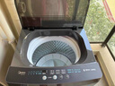美的（Midea）波輪洗衣機全自動家用 MB80V36T 8公斤 超凈洗抗菌除螨 免清洗 宿舍租房 以舊換新 家電國家補貼 曬單實拍圖