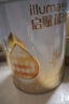 惠氏 蘊(yùn)淳 幼兒配方奶粉3段 810g【新國(guó)標(biāo)】 曬單實(shí)拍圖