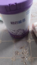 雀巢（Nestle）超啟能恩 較大嬰兒配方奶粉 2段 （6-12月齡適用）850g 曬單實(shí)拍圖