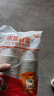 【央視認證】加厚水具套裝245ML大容量超市同款杯子家用水杯 白色 【活動專享】245ML50只裝（新老包裝隨機發(fā)貨） 曬單實拍圖