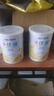 雀巢小佳膳 挑食偏幼兒和兒童全營養(yǎng)配方特配粉400g (1-10歲適用) 12罐(直播間下單更劃算) 曬單實拍圖